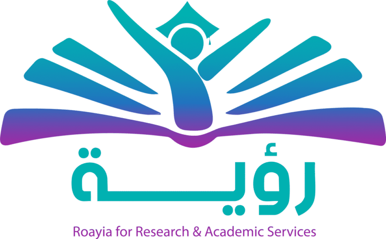 رؤية للخدمات التعليمية